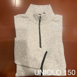 ユニクロ(UNIQLO)のUNIQLO 150(ジャケット/上着)