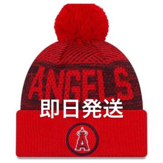 ニューエラー(NEW ERA)のエンゼルス　ニット帽　大谷翔平(応援グッズ)