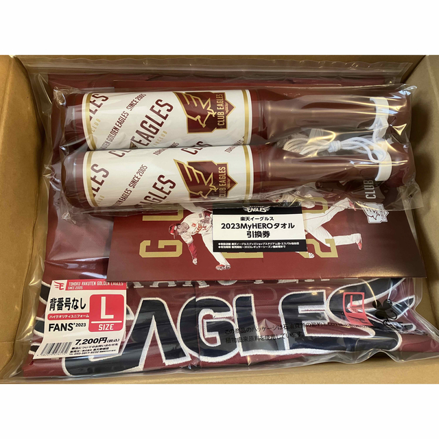 2023CLUB EAGLES入会記念グッズ スポーツ/アウトドアの野球(応援グッズ)の商品写真