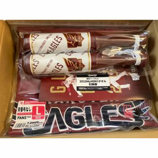 2023CLUB EAGLES入会記念グッズ(応援グッズ)