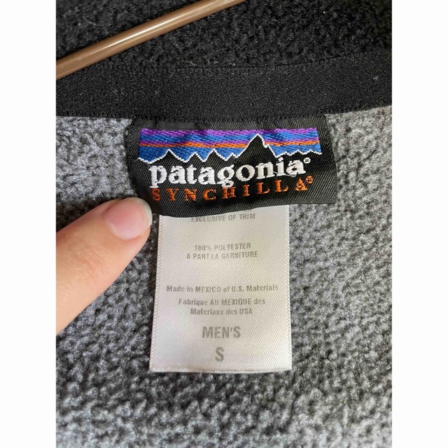 patagonia(パタゴニア)のpatagonia フリース S メンズのトップス(スウェット)の商品写真