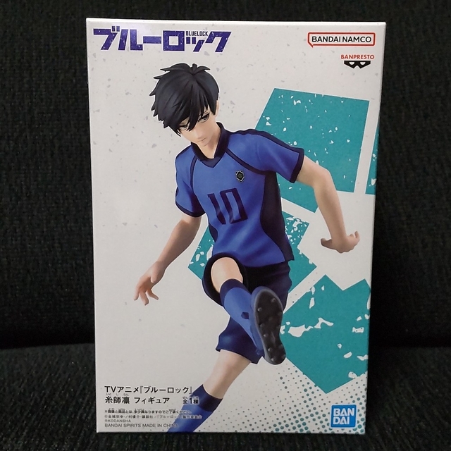 BANDAI - ブルーロック 糸師凛 フィギュアの通販 by ふふふ's shop