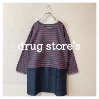 ドラッグストアーズ(drug store's)のドラッグストアーズ POPな文字入りが可愛い ドッキングボーダーワンピース(ひざ丈ワンピース)