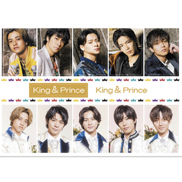 2024公式店舗 ALBUM BEST Prince & King 「Mr.5 未開封 」特典付き 邦楽