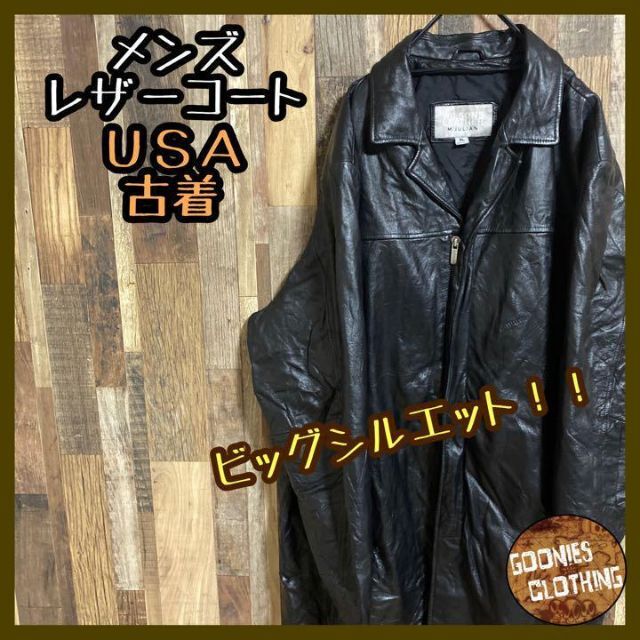 レザージャケット XL ブラック 古着 | ochge.org