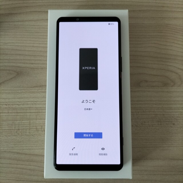 輝く高品質な 5 Xperia - Xperia III SIMフリー 265GB ブラック XQ