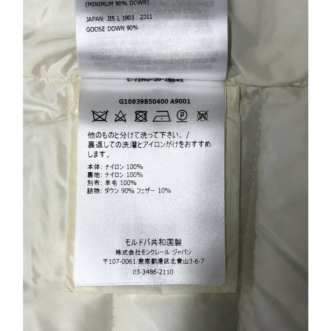MONCLER - 美品 モンクレール MONCLER ダウンジャケット レディース S