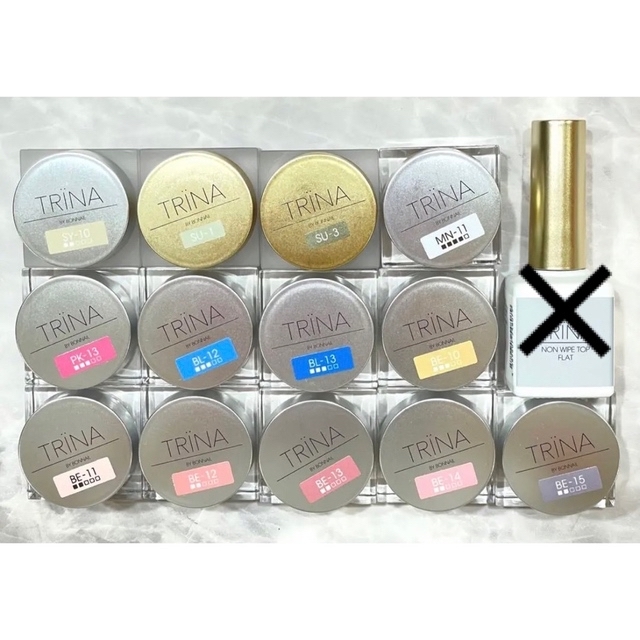 トリネ TRINA SH シアーシリーズ セット | www.ishela.com.br