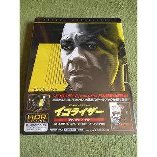 イコライザー 4K UHD 2枚組 さり気 スチールブック イコライザー 4K UHD 2枚組 さり気 スチールブック