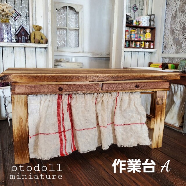 otodoll ブライス用作業台 家具 ミニチュア テーブルの通販 by otodoll ...