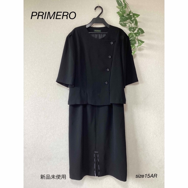 ⭐︎新品未使用⭐︎PRIMERO  フォーマル　ワンピース　size15AR レディースのフォーマル/ドレス(礼服/喪服)の商品写真