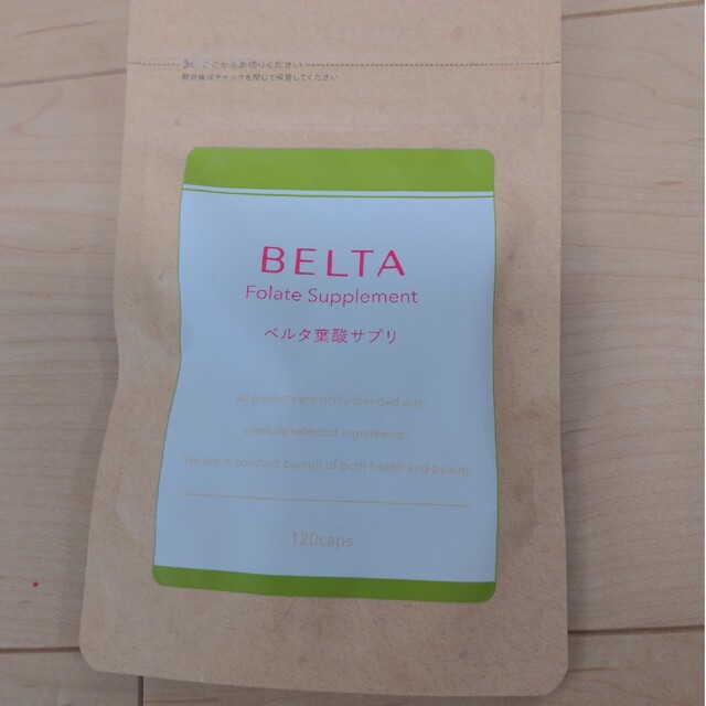 BELTA(ベルタ)のBELTAベルタ葉酸サプリ120粒 キッズ/ベビー/マタニティのキッズ/ベビー/マタニティ その他(その他)の商品写真