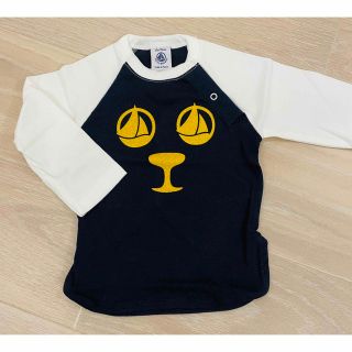 プチバトー(PETIT BATEAU)のプチバトー 長袖 Tシャツ(Ｔシャツ)