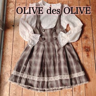 オリーブデオリーブ(OLIVEdesOLIVE)の訳あり断捨離ワンピース(ひざ丈ワンピース)