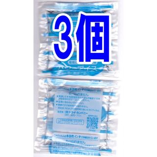 【3個】85×80保冷材小さい保冷剤コンパクト保冷剤まとめ売り(その他)