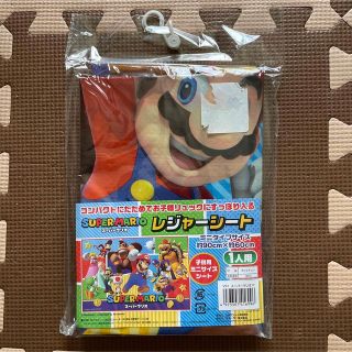 新品☆マリオ☆レジャーシート(キャラクターグッズ)