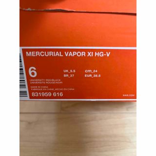 待望の再入荷! 新品 マーキュリアルヴェイパー 11 hg-v 24センチ | www
