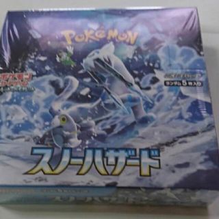 ポケモンカードゲーム 拡張パック スノーハザード ボックス シュリンク付(Box/デッキ/パック)