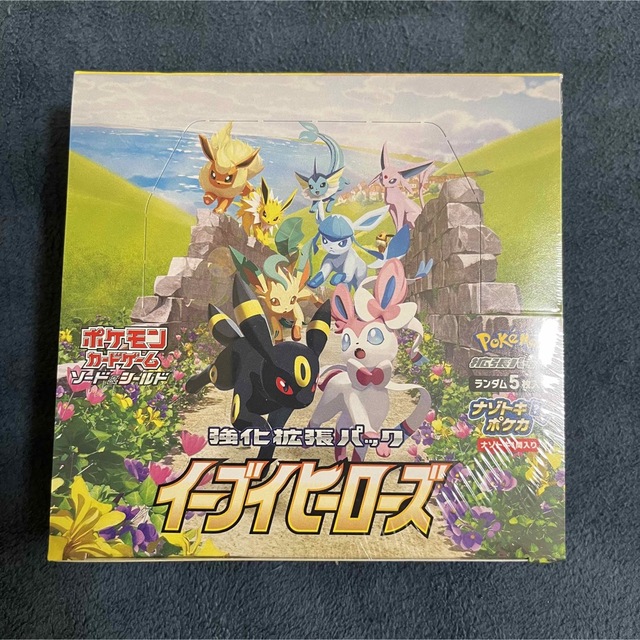 ポケモンカード　イーブイヒーローズ　box シュリンク　未開封