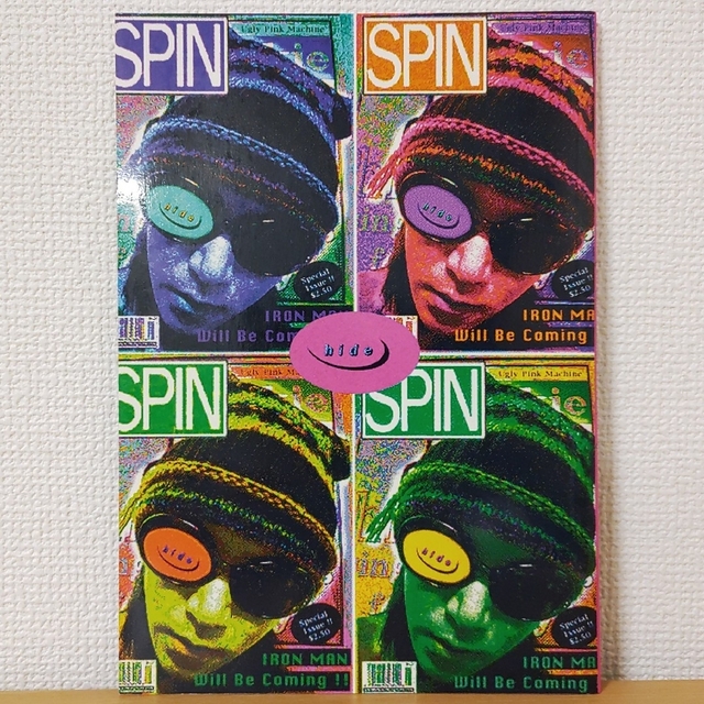 hideパンフレットPSYCHOMMUNITYSpecialJunk Story