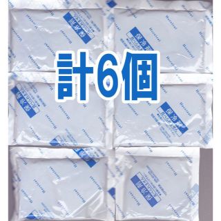 【6個】保冷剤ミニ保冷材小さい保冷剤コンパクト保冷剤まとめ売り(その他)