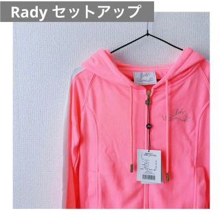 レディー(Rady)のRady バイカラー ルームウェア セットアップ(ルームウェア)