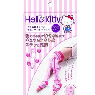 ハローキティ(ハローキティ)の【新品】HELLO KITTYセルヴァン　着圧　ニーハイソックス　Lサイズ(フットケア)