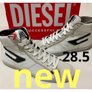 ディーゼル(DIESEL)の洗練されたデザインDIESEL　S-Lerogi Mid　28.5cm　新モデル(スニーカー)