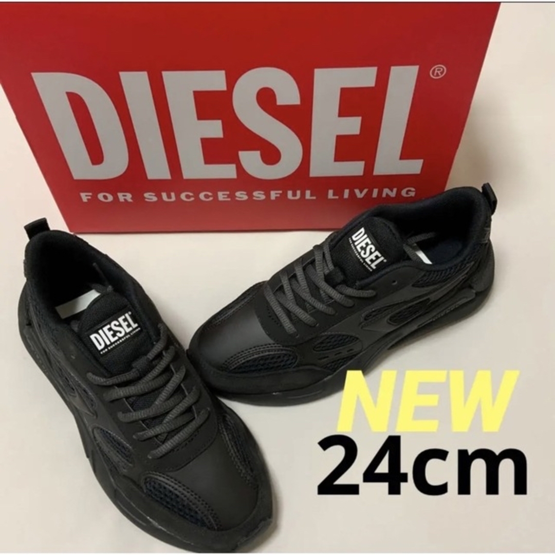 DIESELMAKO洗練されたデザイン　DIESEL　S-Srendipity Sport　24cm