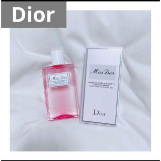 クリスチャンディオール(Christian Dior)のDior ハンドジェル(アルコールグッズ)