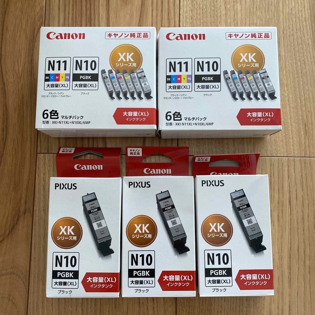 キヤノン 純正インクタンク  XKI-N11XL+N10XL/6MP(1コ入)