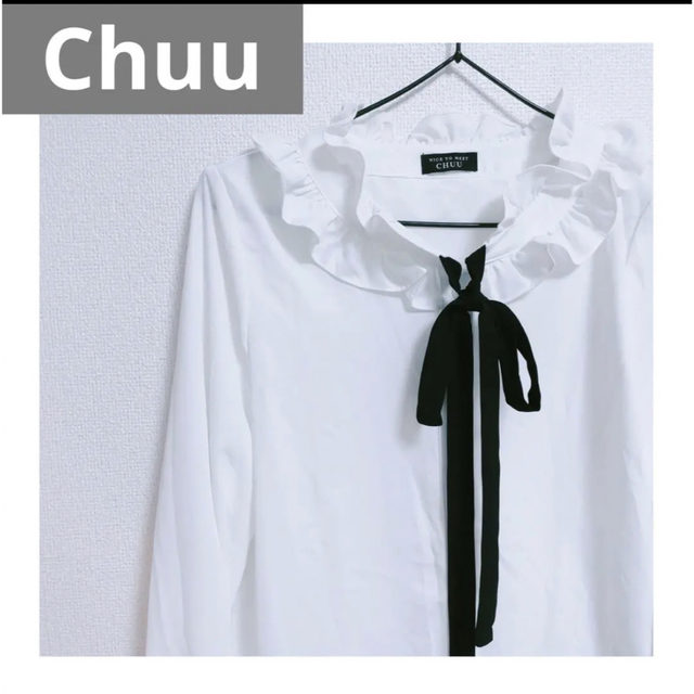 Chuu シフォンブラウス レディースのトップス(シャツ/ブラウス(長袖/七分))の商品写真