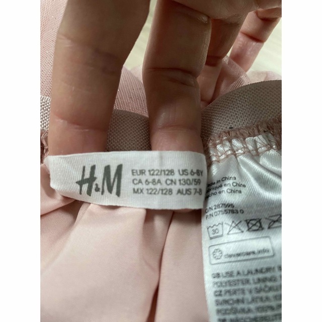 H&M(エイチアンドエム)のH&Mスカート キッズ/ベビー/マタニティのキッズ服女の子用(90cm~)(スカート)の商品写真