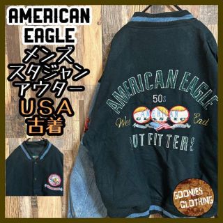 アメリカンイーグル アウター スタジャン(メンズ)の通販 3点