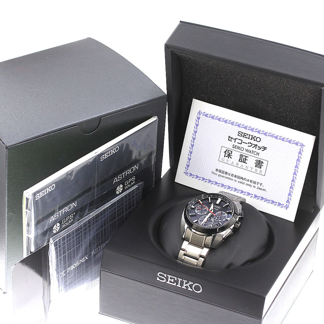 セイコー SEIKO SBXC103/5X53-0AV0 アストロン ソーラー電波 メンズ 美品 箱・保証書付き_747764