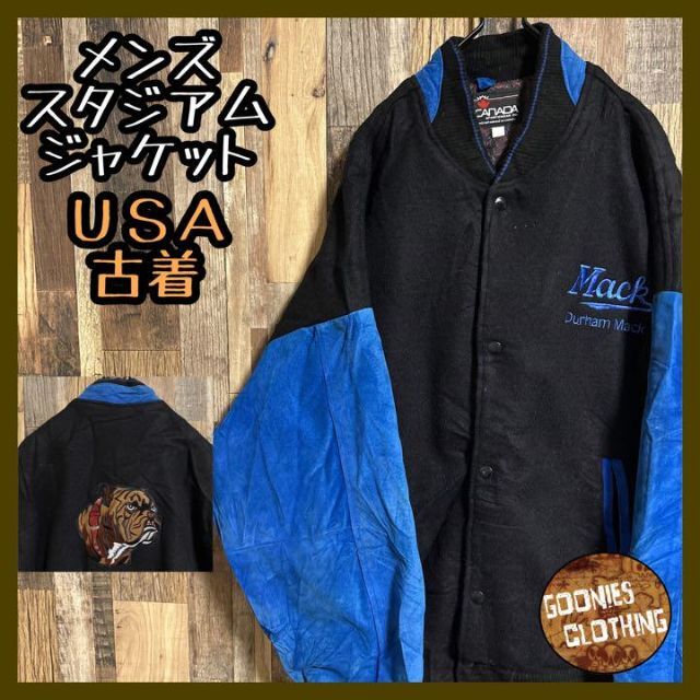 ブルドッグ スタジャン アウター ジャケット ペイズリー柄 Lサイズ USA