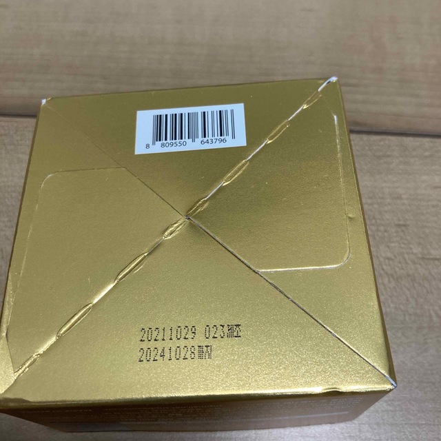 韓国コスメ　GOLD&COLLAGEN コスメ/美容のスキンケア/基礎化粧品(パック/フェイスマスク)の商品写真