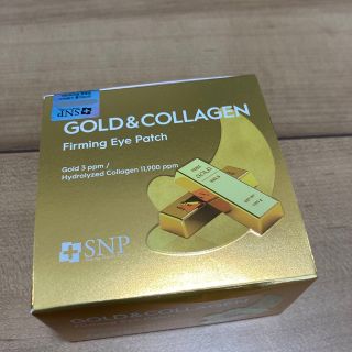 韓国コスメ　GOLD&COLLAGEN(パック/フェイスマスク)