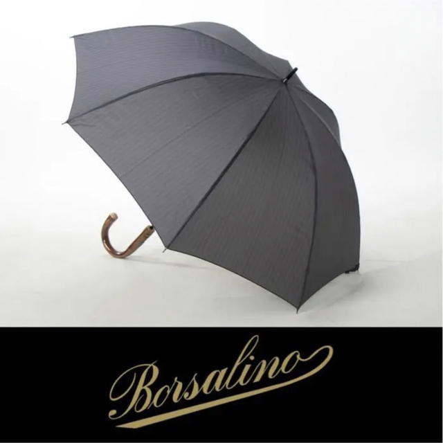 8931◆ボルサリーノ◆長傘◆ストライプ柄グレー◆Borsalino◆新品