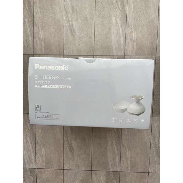 Panasonic EH-HE9G-S SILVER