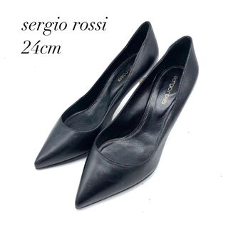 セルジオロッシ(Sergio Rossi)の✨️極美品✨️セルジオロッシ 24cm レザー ブラック ポインテッドトゥ(ハイヒール/パンプス)