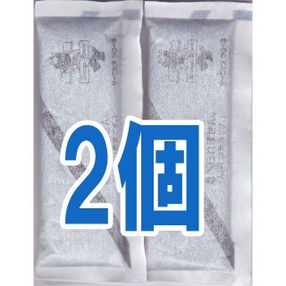 【2個】不織布 保冷剤ミニ保冷材 小さい保冷剤コンパクト保冷剤まとめ売り(その他)