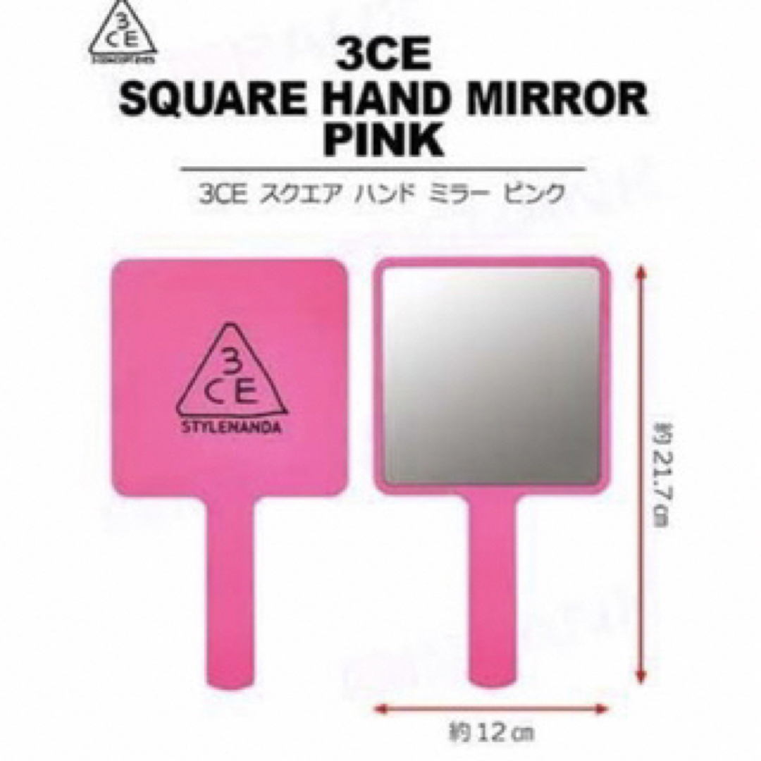 3ce(スリーシーイー)の3CE square hand mirror Ｍサイズ レディースのファッション小物(ミラー)の商品写真