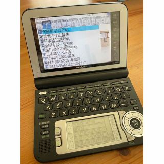 シャープ(SHARP)のSHARP カラー　多機能　電子辞書(その他)