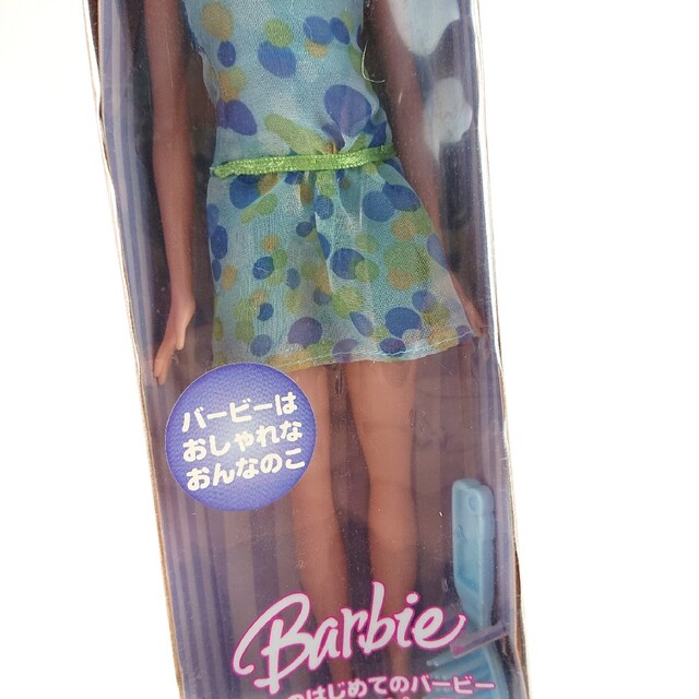 Barbie(バービー)のバービー人形 エンタメ/ホビーのおもちゃ/ぬいぐるみ(その他)の商品写真