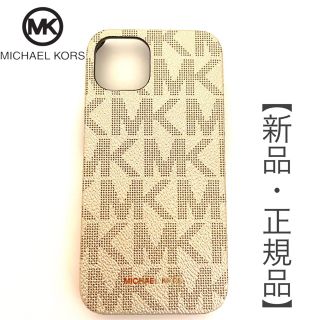 マイケルコース(Michael Kors)の＊新品、未使用＊MICHAEL KORS  iPhone13 iPhoneケース(iPhoneケース)