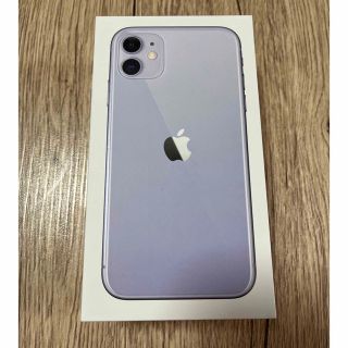 アップル(Apple)のiPhone 11 パープル 64 GB Softbank 付属品(スマートフォン本体)