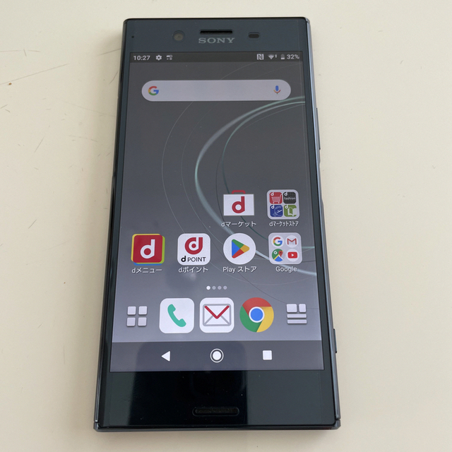 XPERIA XZ premium SO-04J