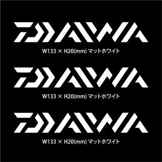 ダイワ ステッカーの通販 200点以上 | DAIWAを買うならラクマ