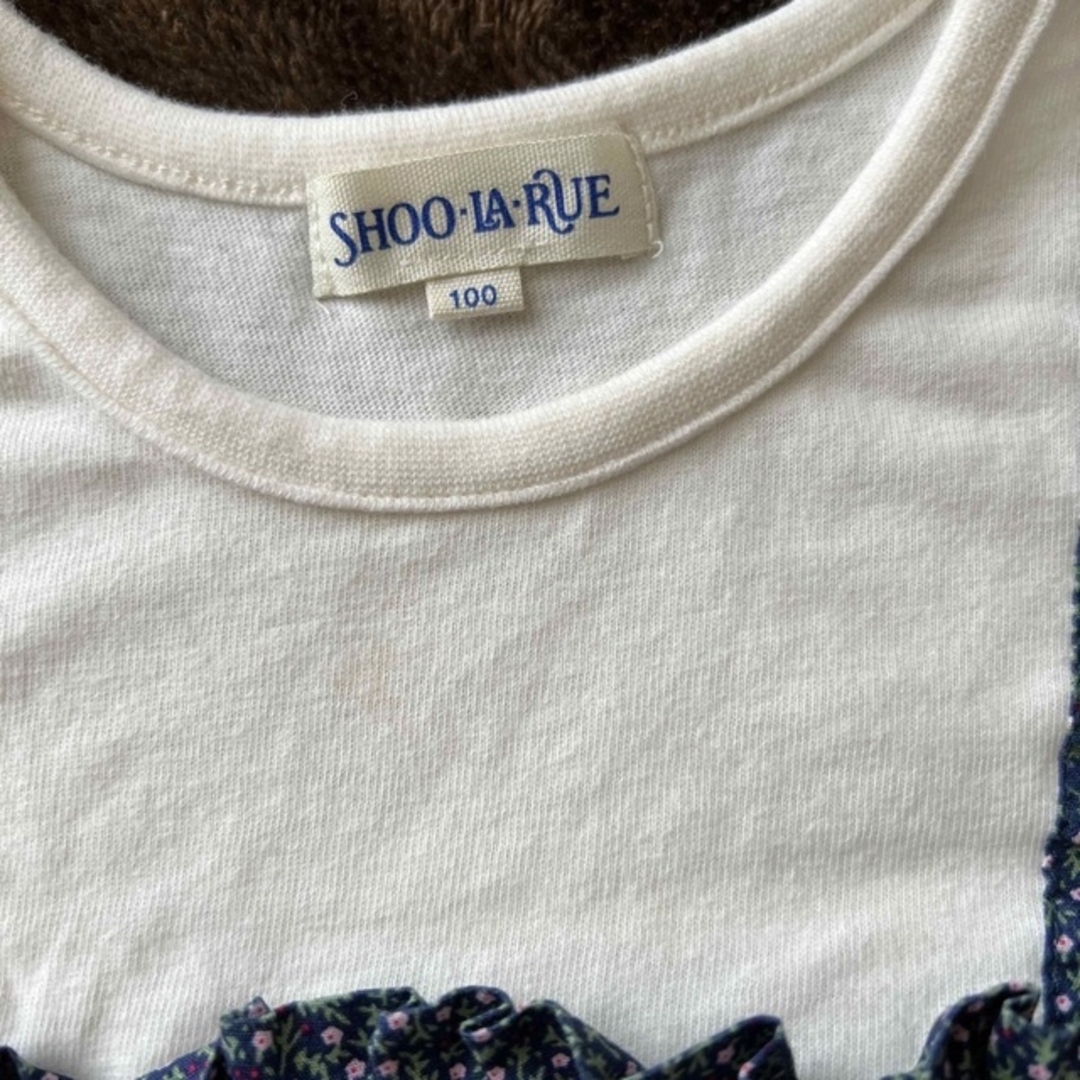 SHOO・LA・RUE(シューラルー)の100トップス キッズ/ベビー/マタニティのキッズ服女の子用(90cm~)(Tシャツ/カットソー)の商品写真